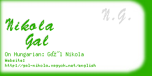 nikola gal business card